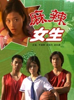欧美伦理91