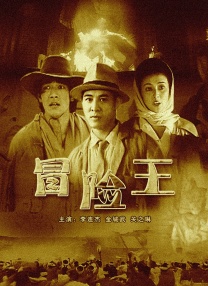7m视频成人精品